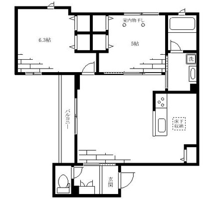 日本医科大学 マンション 2LDK