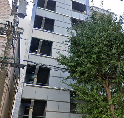 日本医科大学 マンション 2DK