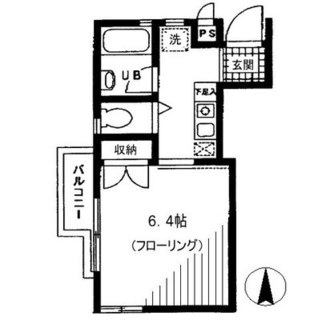 東京都文京区千駄木２丁目 賃貸アパート 1K