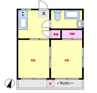 東京都文京区小石川５丁目 賃貸マンション 2DK