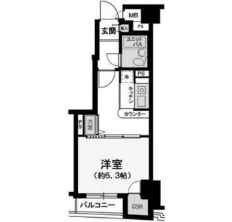 東京都文京区向丘１丁目 賃貸マンション 1DK