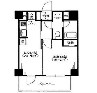 東京都北区田端３丁目 賃貸マンション 1DK