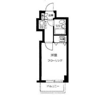 東京都文京区本駒込５丁目 賃貸マンション 1K