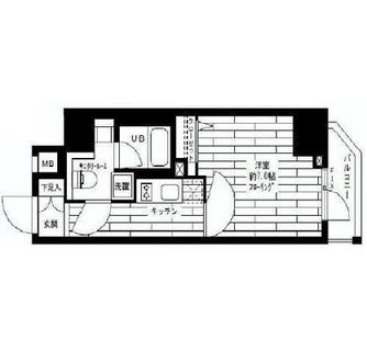 東京都文京区白山２丁目 賃貸マンション 1K