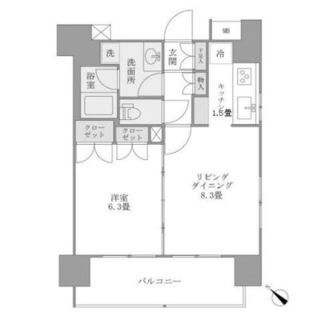 東京都文京区白山５丁目 賃貸マンション 1LDK