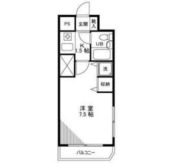 東京都文京区千駄木３丁目 賃貸マンション 1K